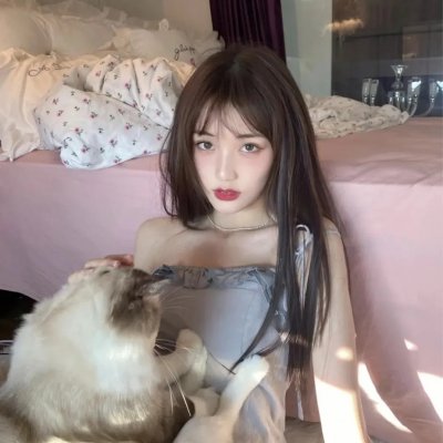 缘路终点站