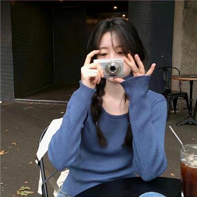 龙牌之谜